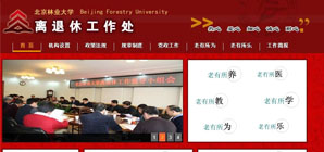 查看大图