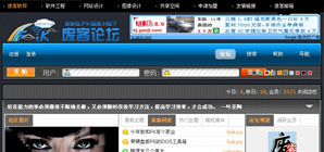 查看大图